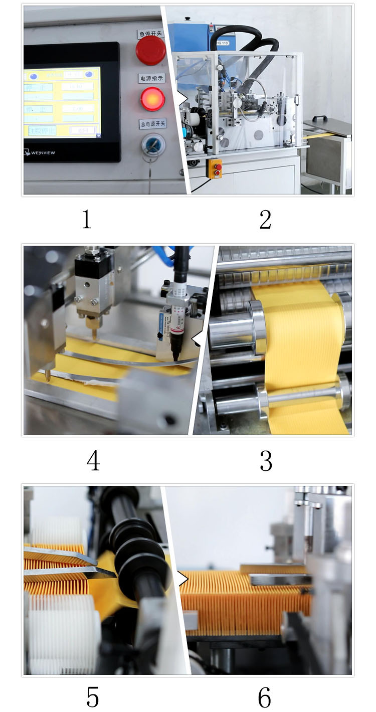 active carbon air filter for air purifier