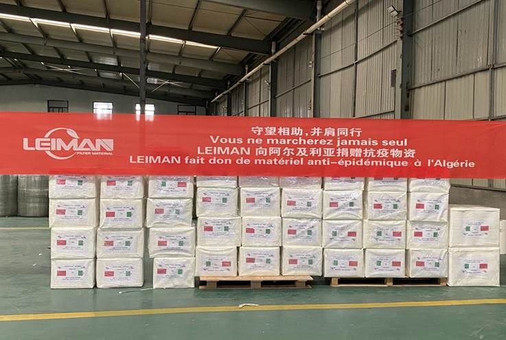 cabin air filter 64119237555 cabin air filter 64119237555