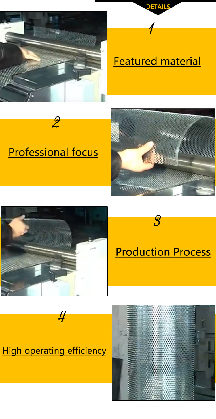 200 micron nylon mesh