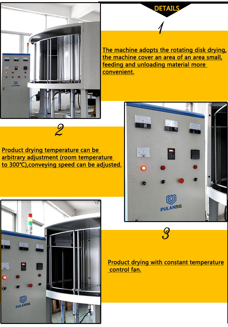 37010 - auto car engine oil filter